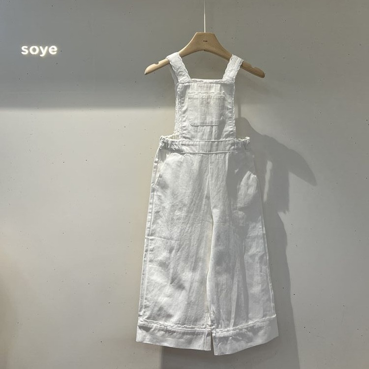 Soye - Korean Children Fashion - #designkidswear - Marie Suspenders