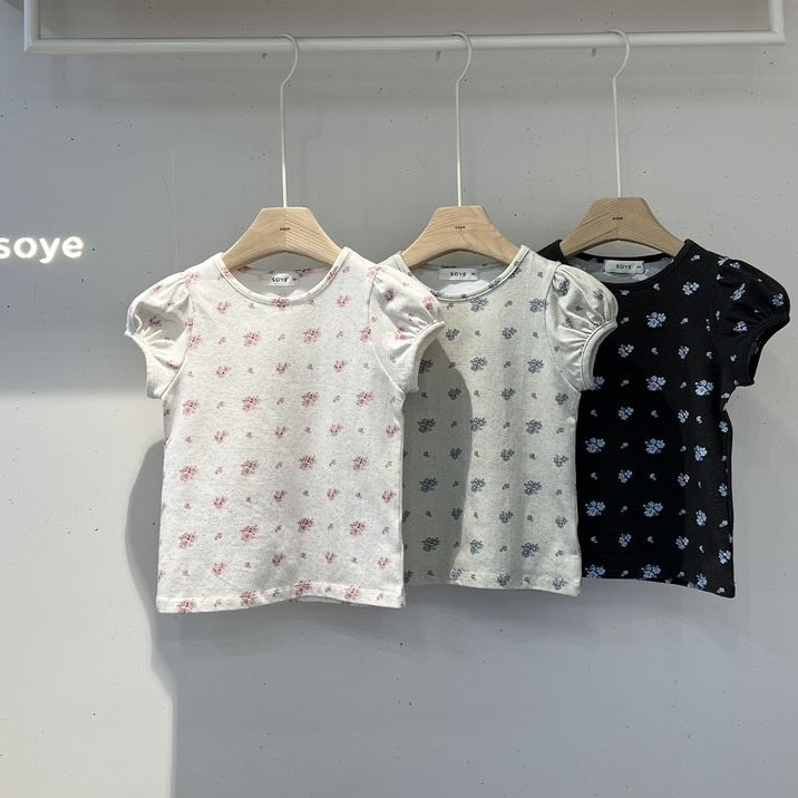 Soye - Korean Children Fashion - #kidzfashiontrend - Blossom Tee