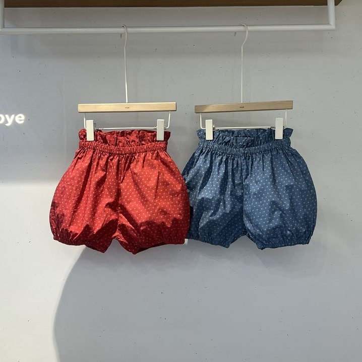 Soye - Korean Children Fashion - #prettylittlegirls - Nut Pants