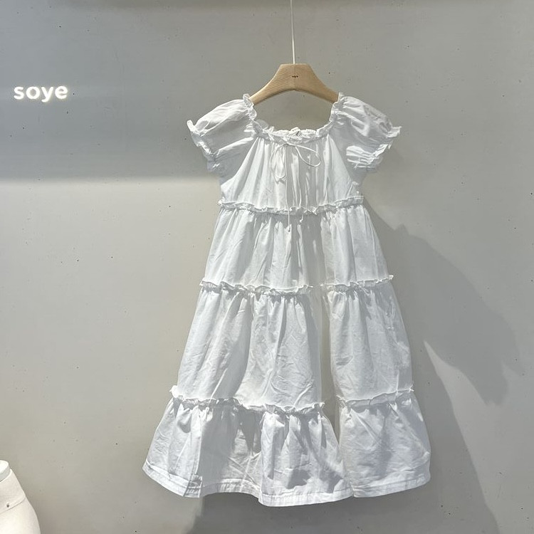 Soye - Korean Children Fashion - #prettylittlegirls - Meg One-piece