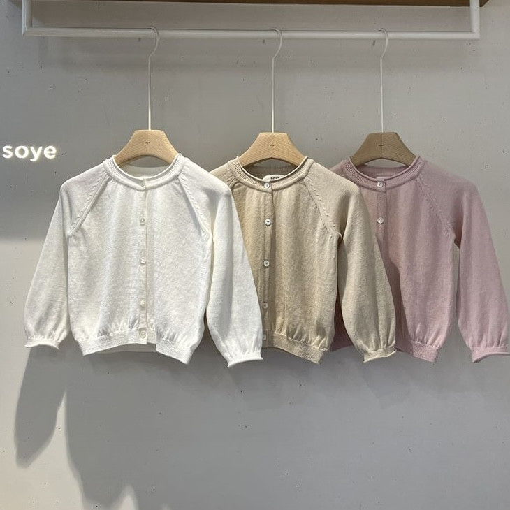 Soye - Korean Children Fashion - #prettylittlegirls - Tony Cardigan