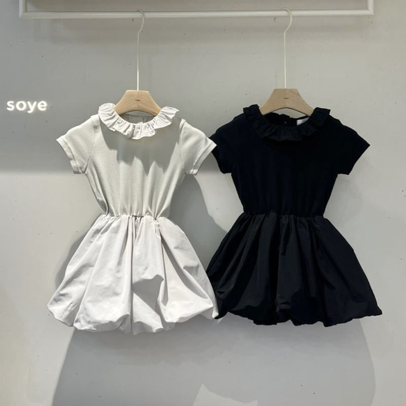 Soye - Korean Children Fashion - #stylishchildhood - Promise One-piece