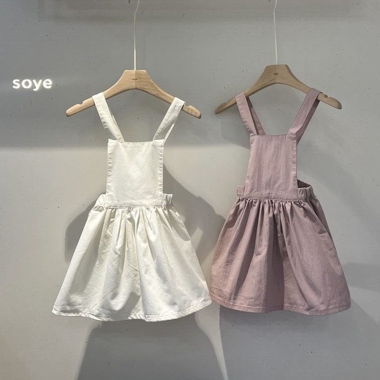 Soye - Korean Children Fashion - #todddlerfashion - Oil One-piece