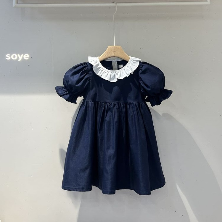 Soye - Korean Children Fashion - #toddlerclothing - Puree One-piece