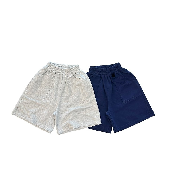 Thanksto TT - Korean Children Fashion - #minifashionista - Kiki Pants