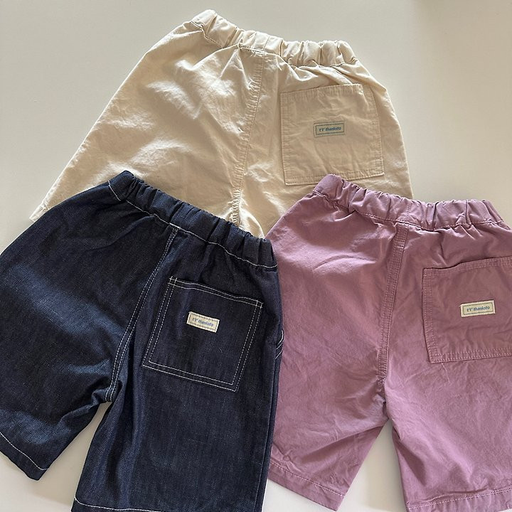 Thanksto TT - Korean Children Fashion - #minifashionista - Velvel Pants - 3