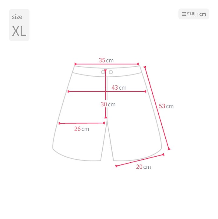 The Fine.b - Korean Women Fashion - #momslook - Biker Pants - 3