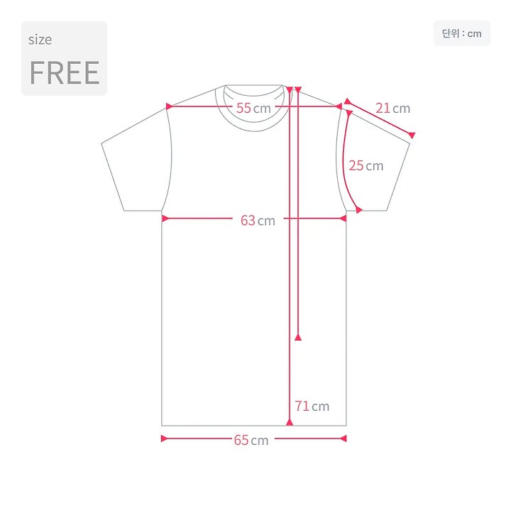 The Fine.b - Korean Women Fashion - #momslook - Over U-Neck Tee - 2