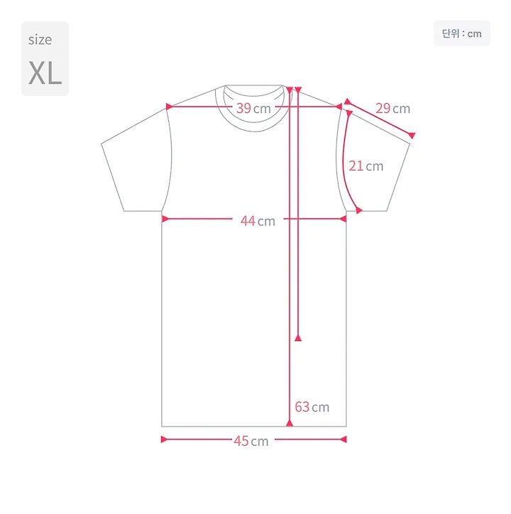 The Fine.b - Korean Women Fashion - #momslook - Kiki Striped Tee - 3