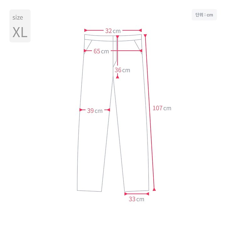 The Fine.b - Korean Women Fashion - #momslook - Saint Pants - 3