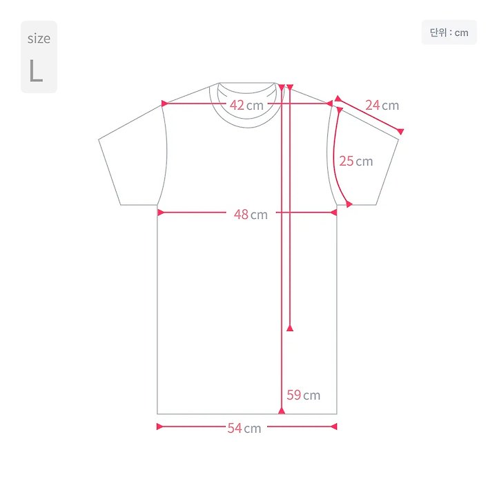The Fine.b - Korean Women Fashion - #momslook - Rich Tee - 2