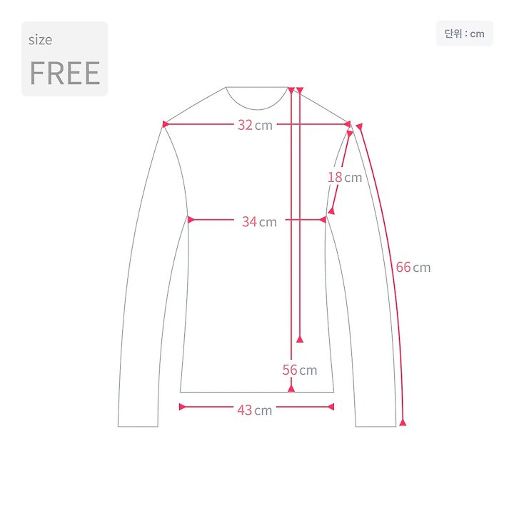 The Fine.b - Korean Women Fashion - #restrostyle - Double Cardigan - 2