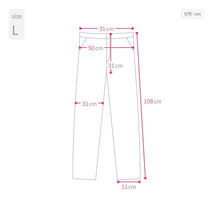 The Fine.b - Korean Women Fashion - #thatsdarling - Genie Pants - 4