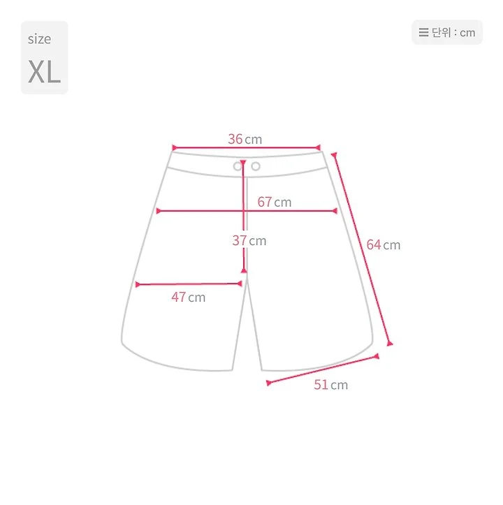 The Fine.b - Korean Women Fashion - #thelittlethings - Nurse Bermuda Pants - 3