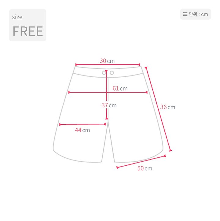 The Fine.b - Korean Women Fashion - #womensfashion - Frill Shorts - 2