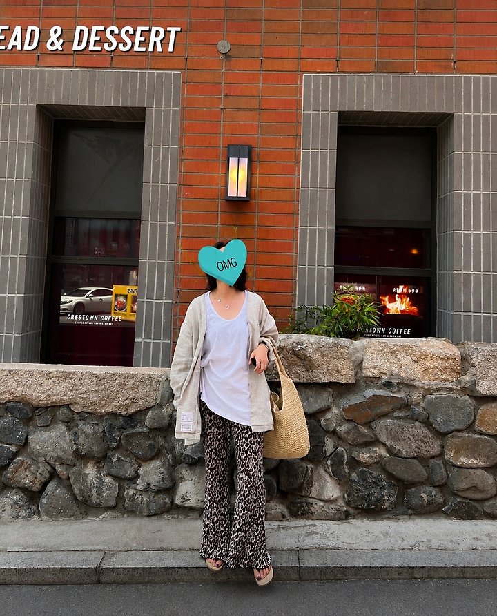 The Fine.b - Korean Women Fashion - #womensfashion - Leopard Bootcut Pants - 5