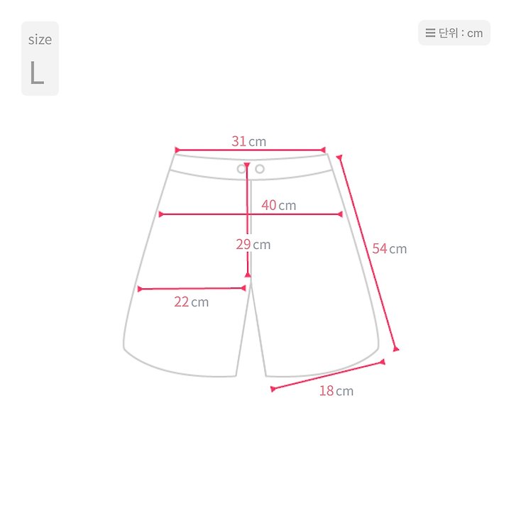 The Fine.b - Korean Women Fashion - #womensfashion - Biker Pants - 2
