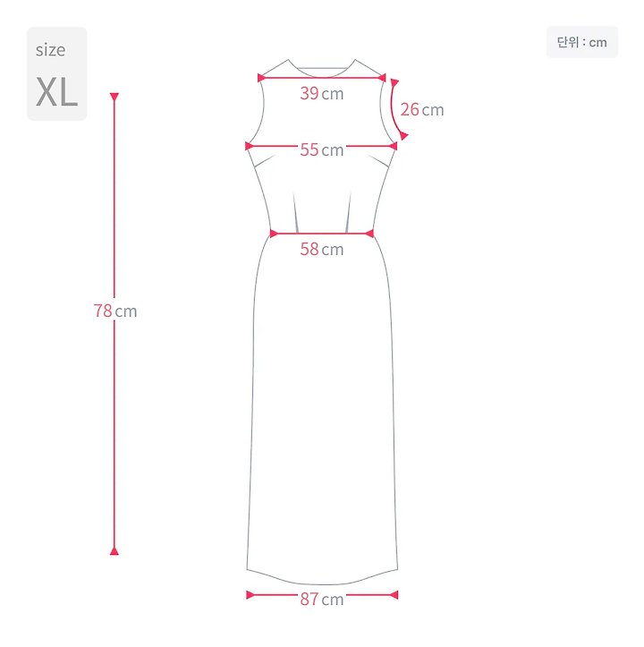 The Fine.b - Korean Women Fashion - #womensfashion - Frill Mini One-piece - 3