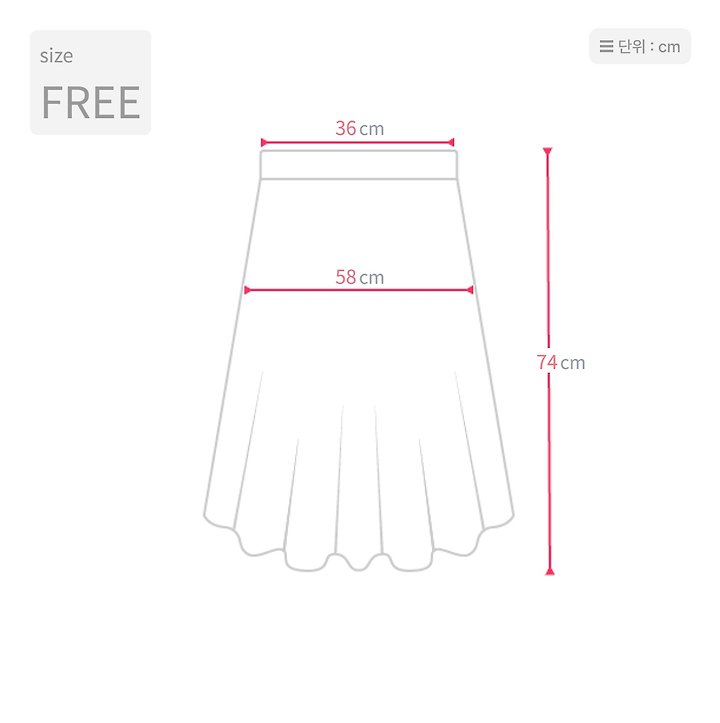 The Fine.b - Korean Women Fashion - #womensfashion - Via Che Skirt - 2