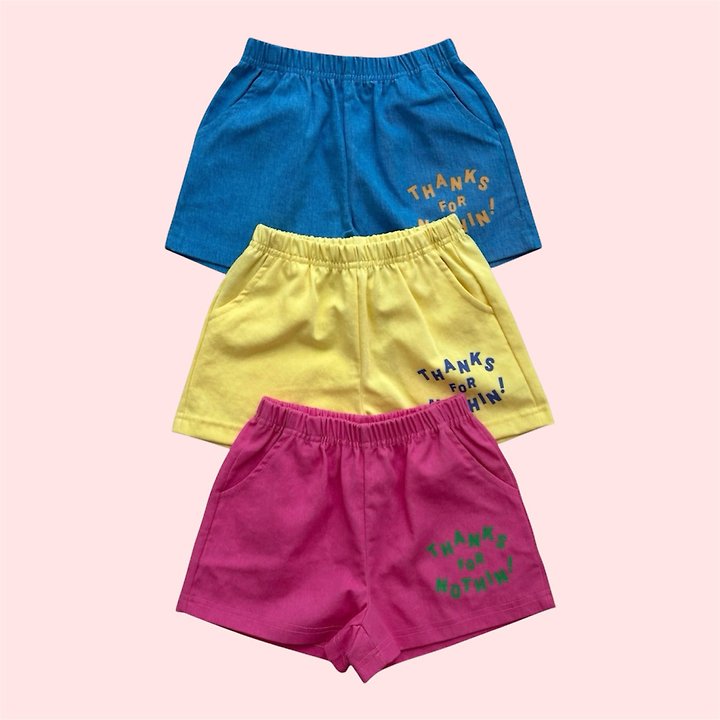 The May - Korean Children Fashion - #childrensboutique - Thanks Pigment Shorts - 12
