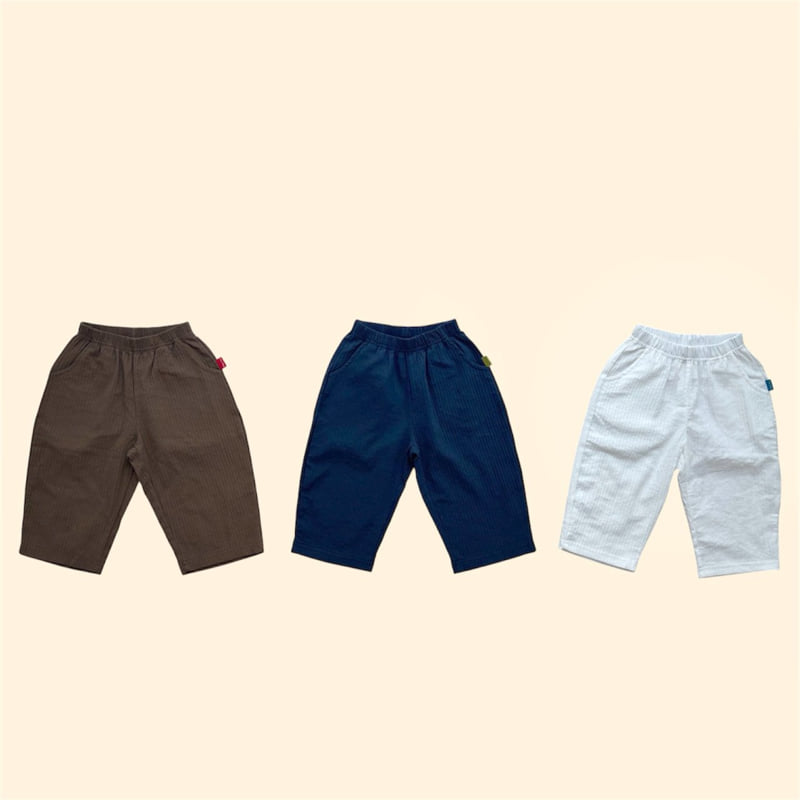 The May - Korean Children Fashion - #designkidswear - Simple Baggy Pants