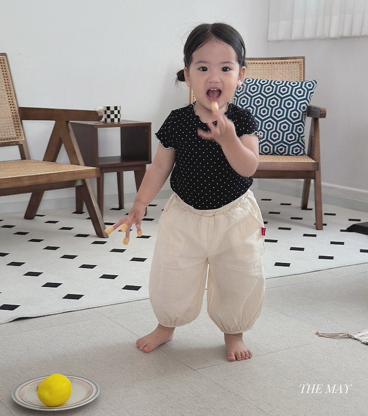 The May - Korean Children Fashion - #littlefashionista - Cool Balloon Pants - 3