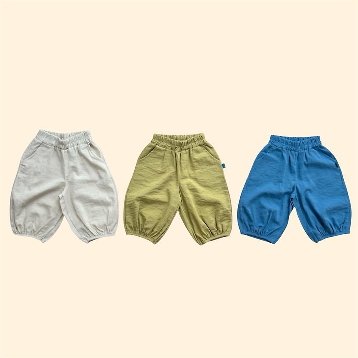 The May - Korean Children Fashion - #stylishchildhood - Cool Balloon Pants - 9