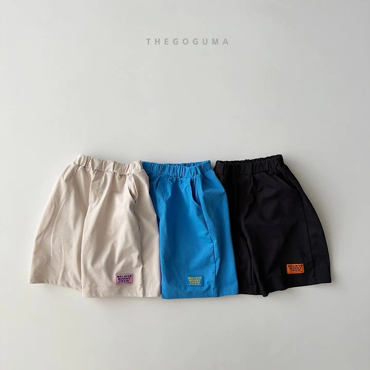 Thegoguma - Korean Children Fashion - #Kfashion4kids - Cooling Pants