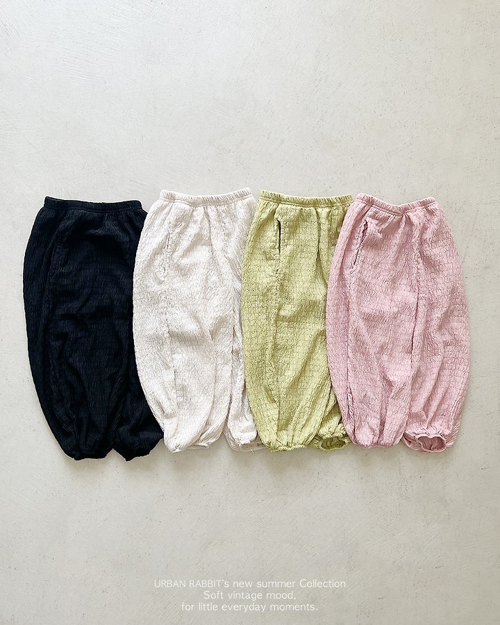 Urban Rabbit - Korean Children Fashion - #prettylittlegirls - Crease Harem Pants
