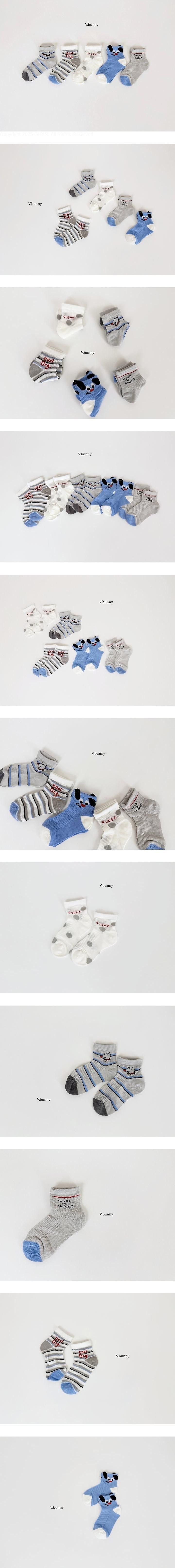 V Bunny - Korean Children Fashion - #Kfashion4kids - Reco Socks Set