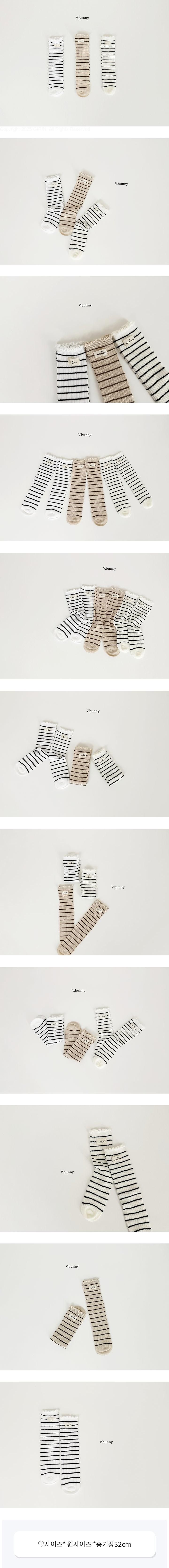 V Bunny - Korean Children Fashion - #childofig - Sams Socks Set