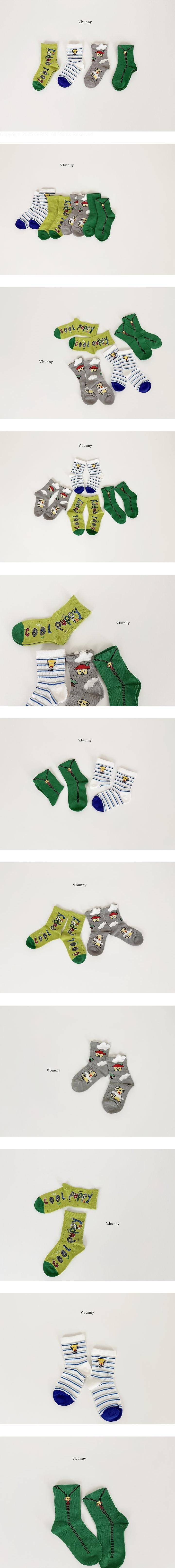 V Bunny - Korean Children Fashion - #designkidswear - Cool Puppy Socks Set
