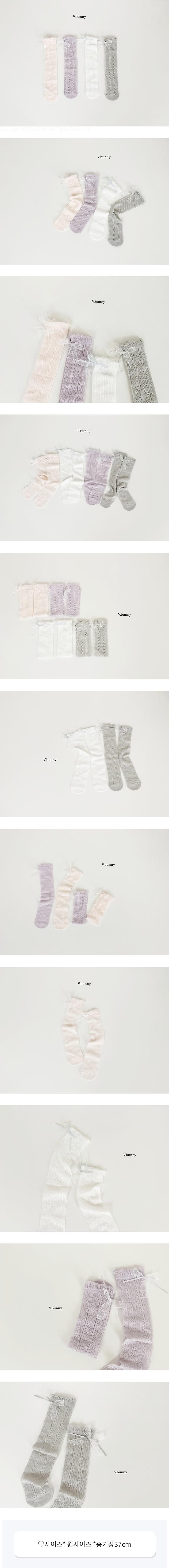V Bunny - Korean Children Fashion - #designkidswear - Ballet Ribbon Socks Set