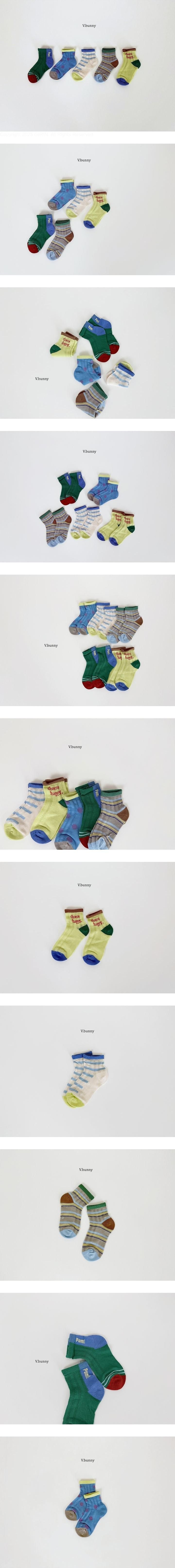 V Bunny - Korean Children Fashion - #discoveringself - Mix Form Socks Set