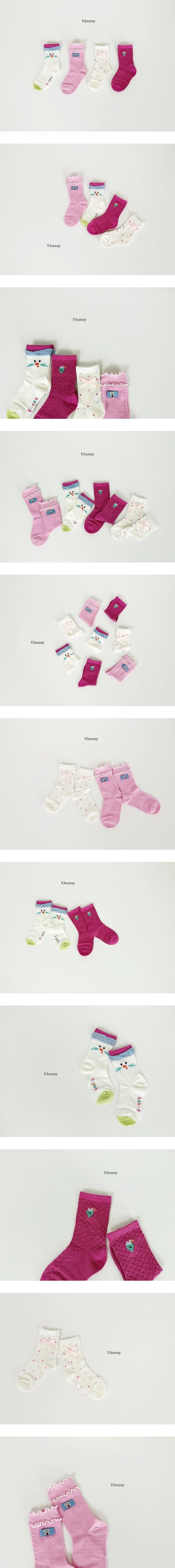 V Bunny - Korean Children Fashion - #kidsshorts - Dot Pink Socks Set