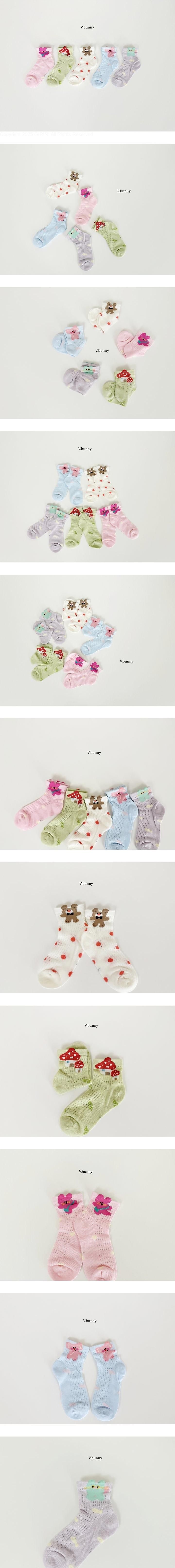 V Bunny - Korean Children Fashion - #minifashionista - Mushroom House Socks Set