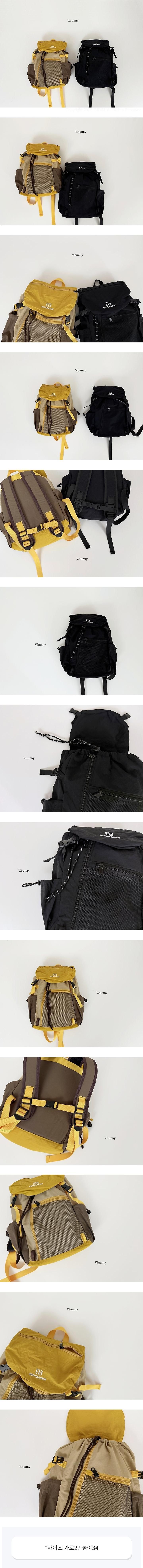 V Bunny - Korean Children Fashion - #minifashionista - Slant Backpack