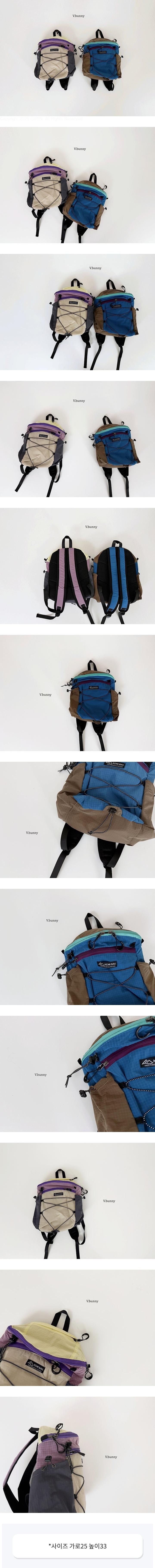 V Bunny - Korean Children Fashion - #prettylittlegirls - Chemi Backpack