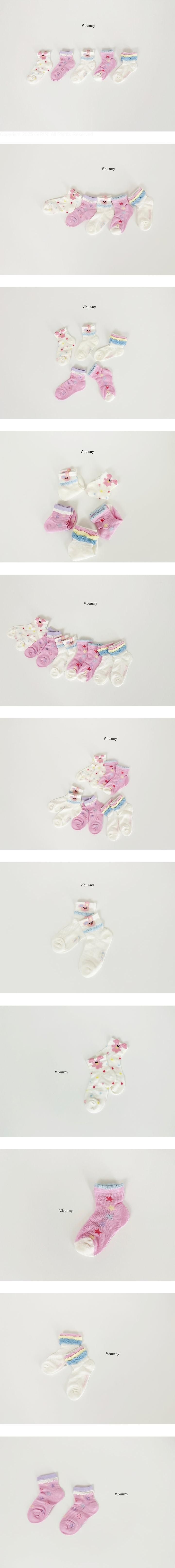 V Bunny - Korean Children Fashion - #todddlerfashion - Star Frill Socks Set