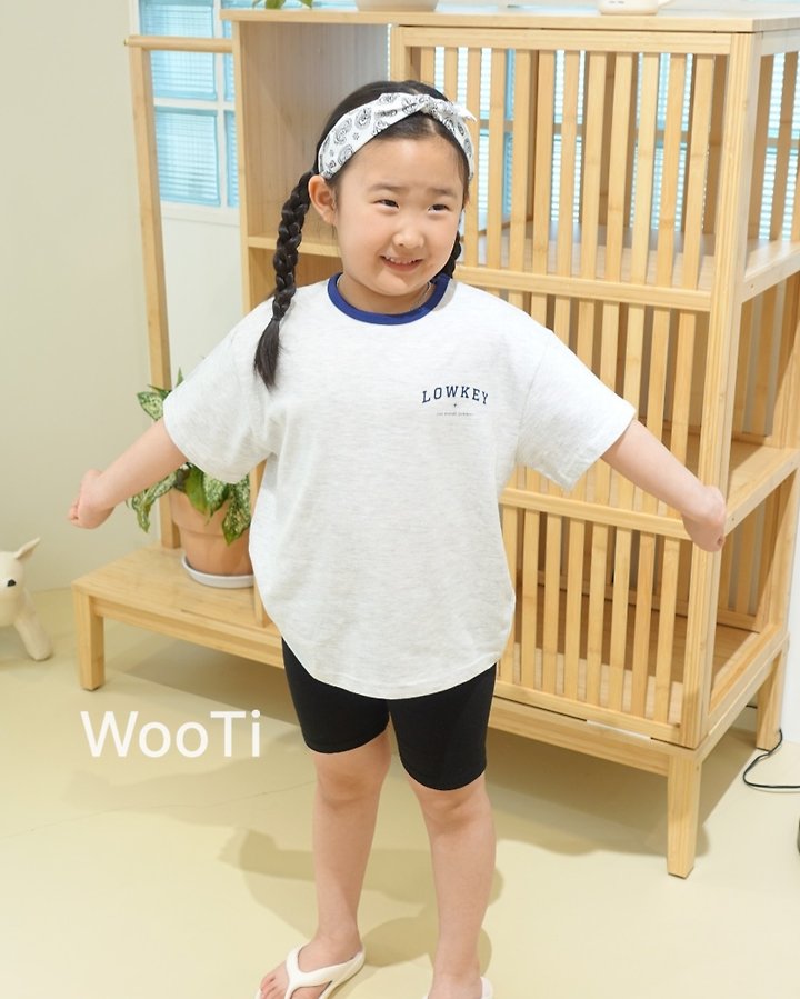 Wooti - Korean Children Fashion - #littlefashionista - Balance Biker Pants - 12