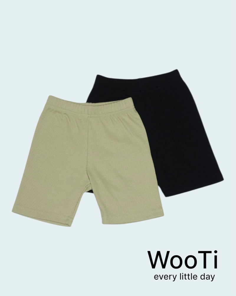 Wooti - Korean Children Fashion - #prettylittlegirls - Balance Biker Pants