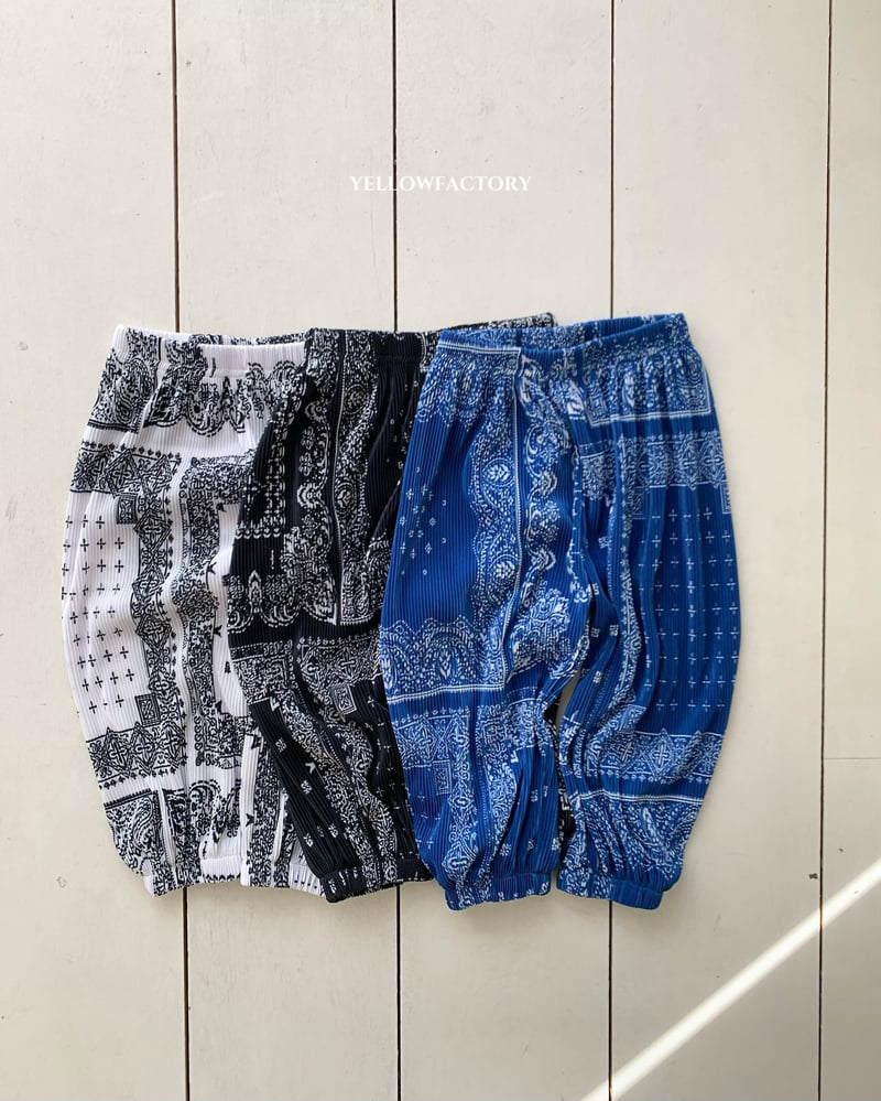 Yellow Factory - Korean Children Fashion - #childrensboutique - Momo V Pants