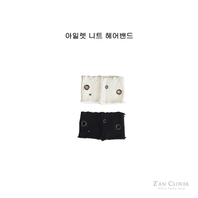 Zan Clover - Korean Children Fashion - #Kfashion4kids - Eyelet Knit Hairband