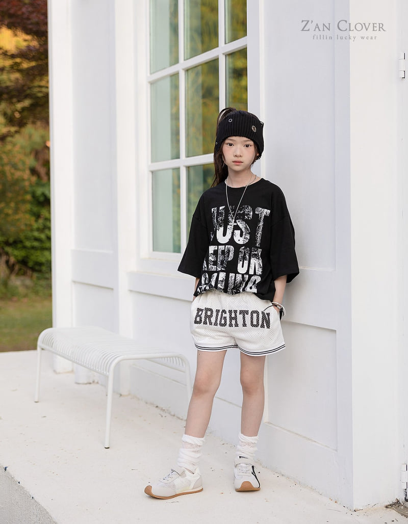 Zan Clover - Korean Children Fashion - #Kfashion4kids - Mesh Brighton Shorts - 8