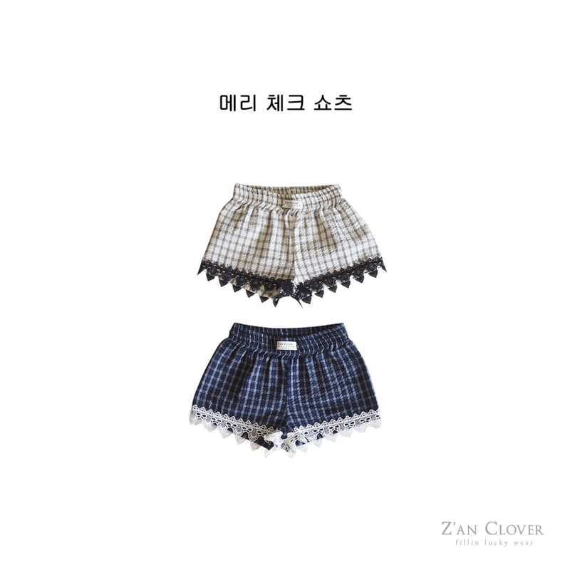 Zan Clover - Korean Children Fashion - #Kfashion4kids - Merry Check Shorts