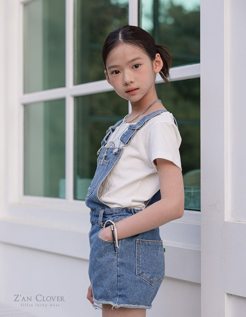 Zan Clover - Korean Children Fashion - #Kfashion4kids - Cut-Off Denim Overalls - 3