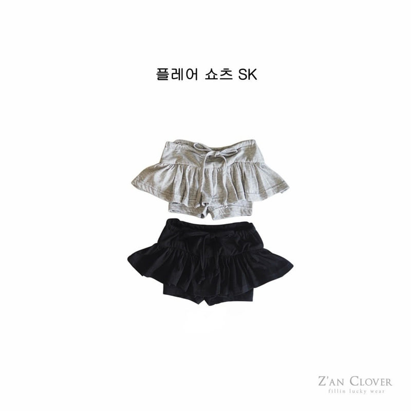 Zan Clover - Korean Children Fashion - #childofig - Flare Shorts Skirt