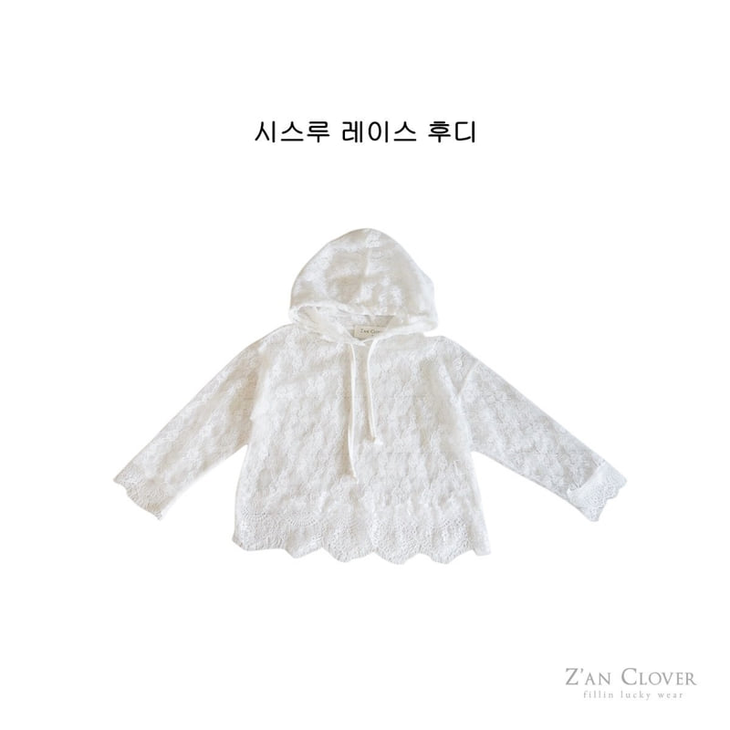 Zan Clover - Korean Children Fashion - #childofig - See-Through Lace Hoodie