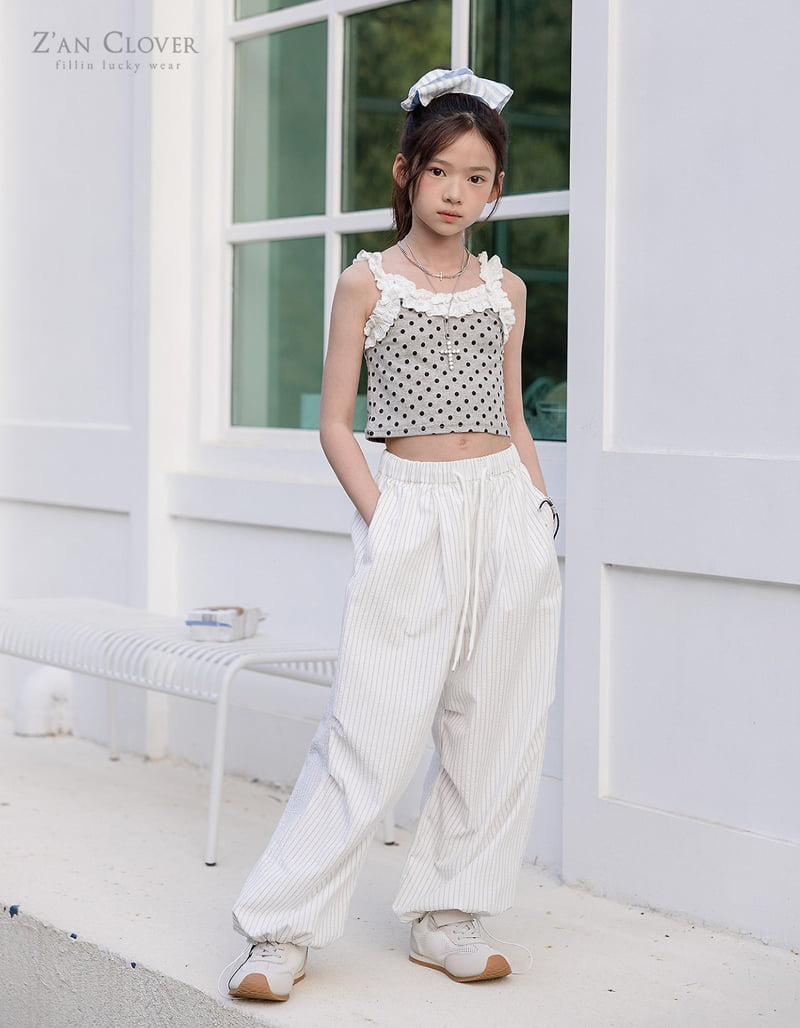Zan Clover - Korean Children Fashion - #childrensboutique - Candy Balloon Pants - 5