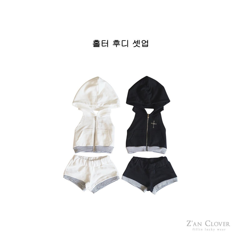 Zan Clover - Korean Children Fashion - #childrensboutique - Halter Hoodie Set-Up (Kids)